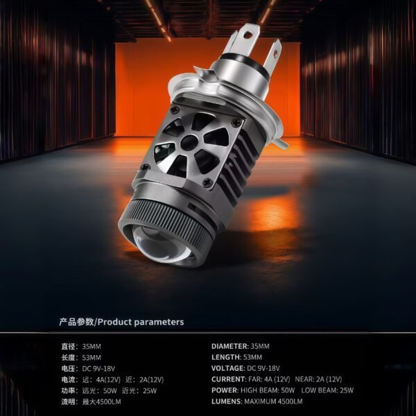 T8 - Image 3